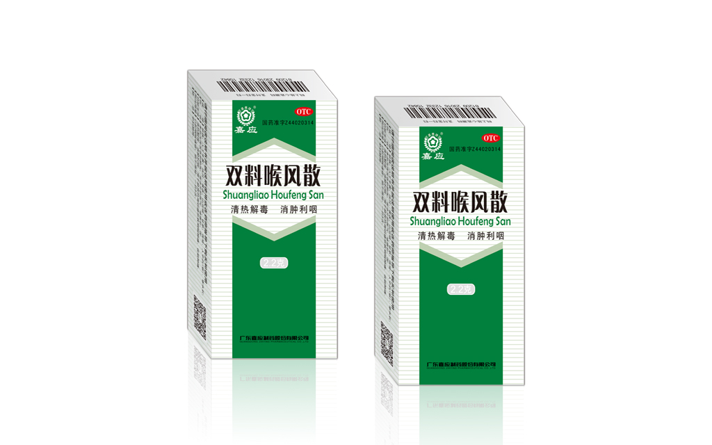 君临国际 d2cd4