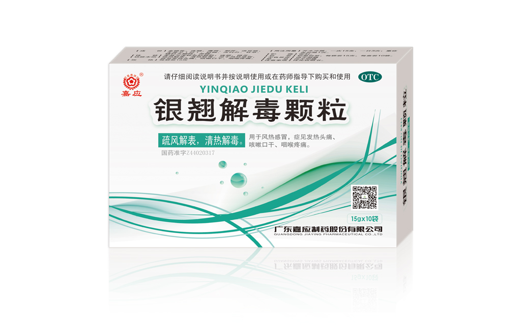 君临国际 d41f2