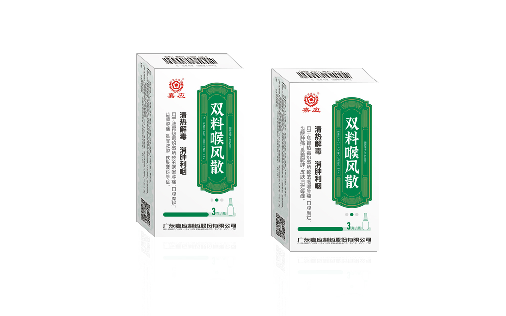君临国际 7b0fa