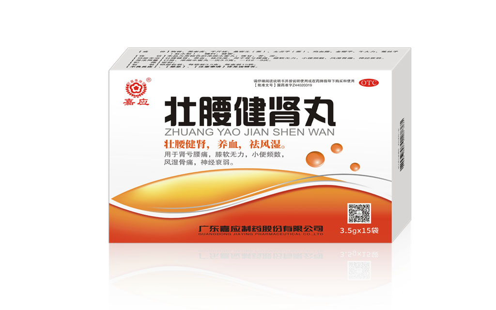 君临国际 85992